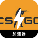 CSGO安全机场VPN