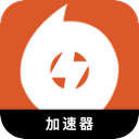 橘子游戏安全机场VPN